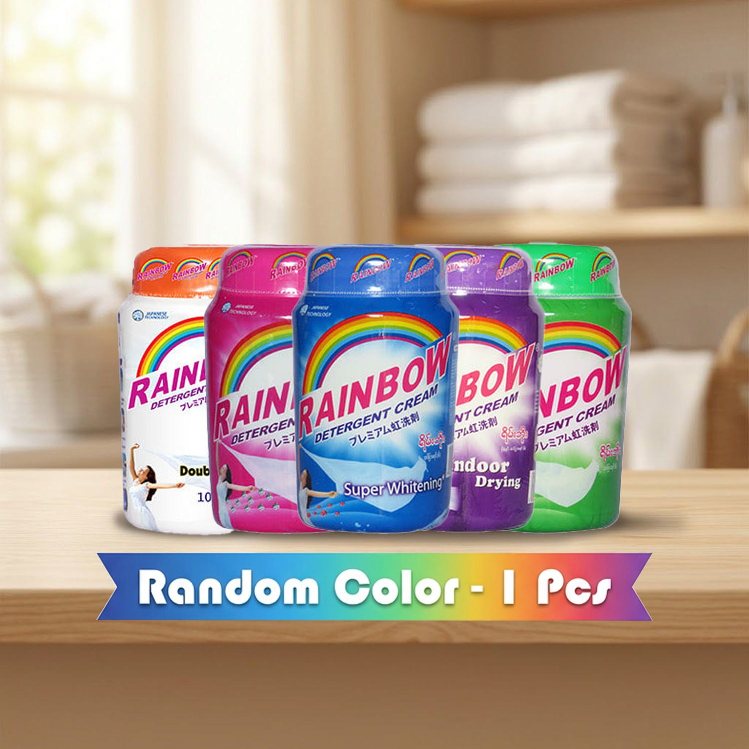 Rainbow Detergent Cream - 900g ( Random Color )