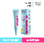Hearty Heart Acne Spot Gel (ဝက်ခြံတို့လိမ်းဂျယ်လ်) 7g