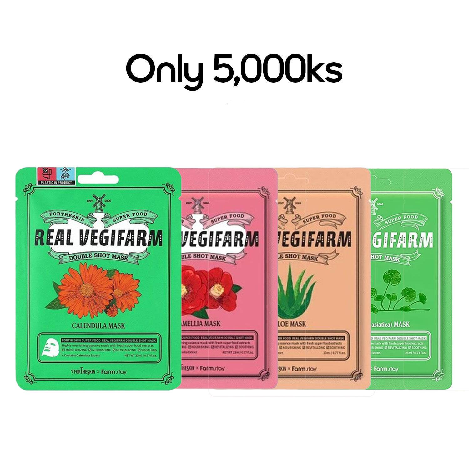 FOR THE SKIN SUPER FOOD REAL VEGIFARM DOUBLE SHOT MASK