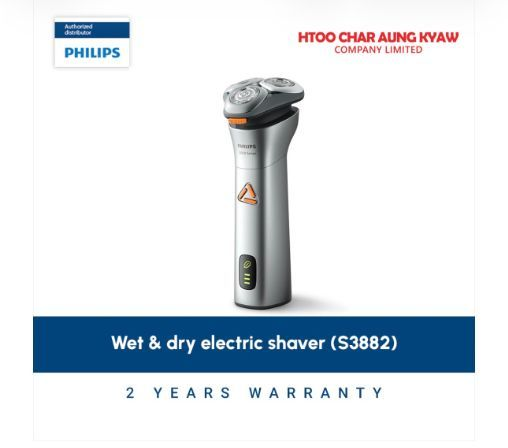 Philips Wet & Dry Electric Shaver(S3882)