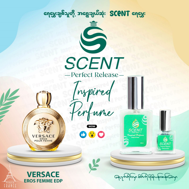 Scent Inspired Perfume VERSACE EROS FEMME EDP-10ml