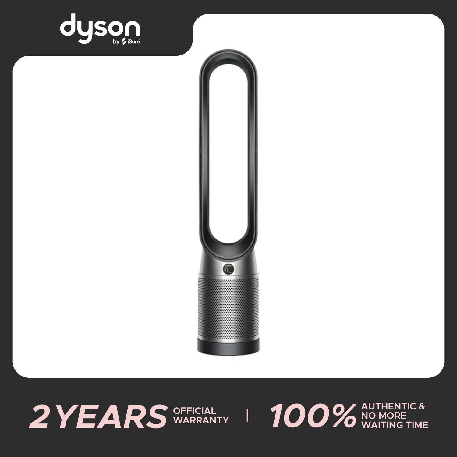 Dyson Purifier Cool air purifier (PC1 TP11)