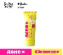 Hearty Heart Skin Barrier Cleanser (ဝက်ခြံထိန်းညှိမျက်နှာသစ်) (90g)