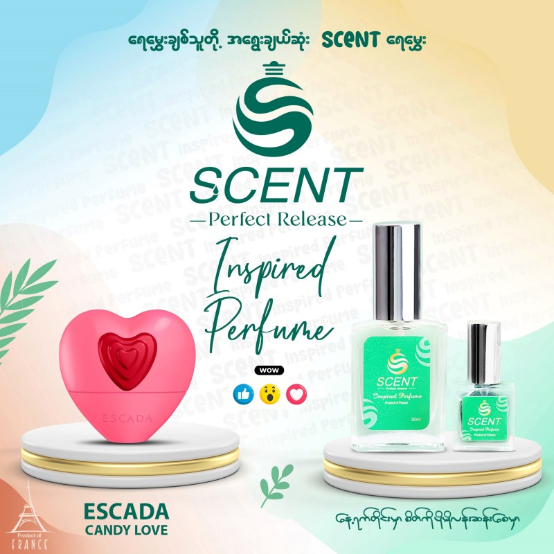 Scent Inspired Perfume Escada Candy Love-10ml