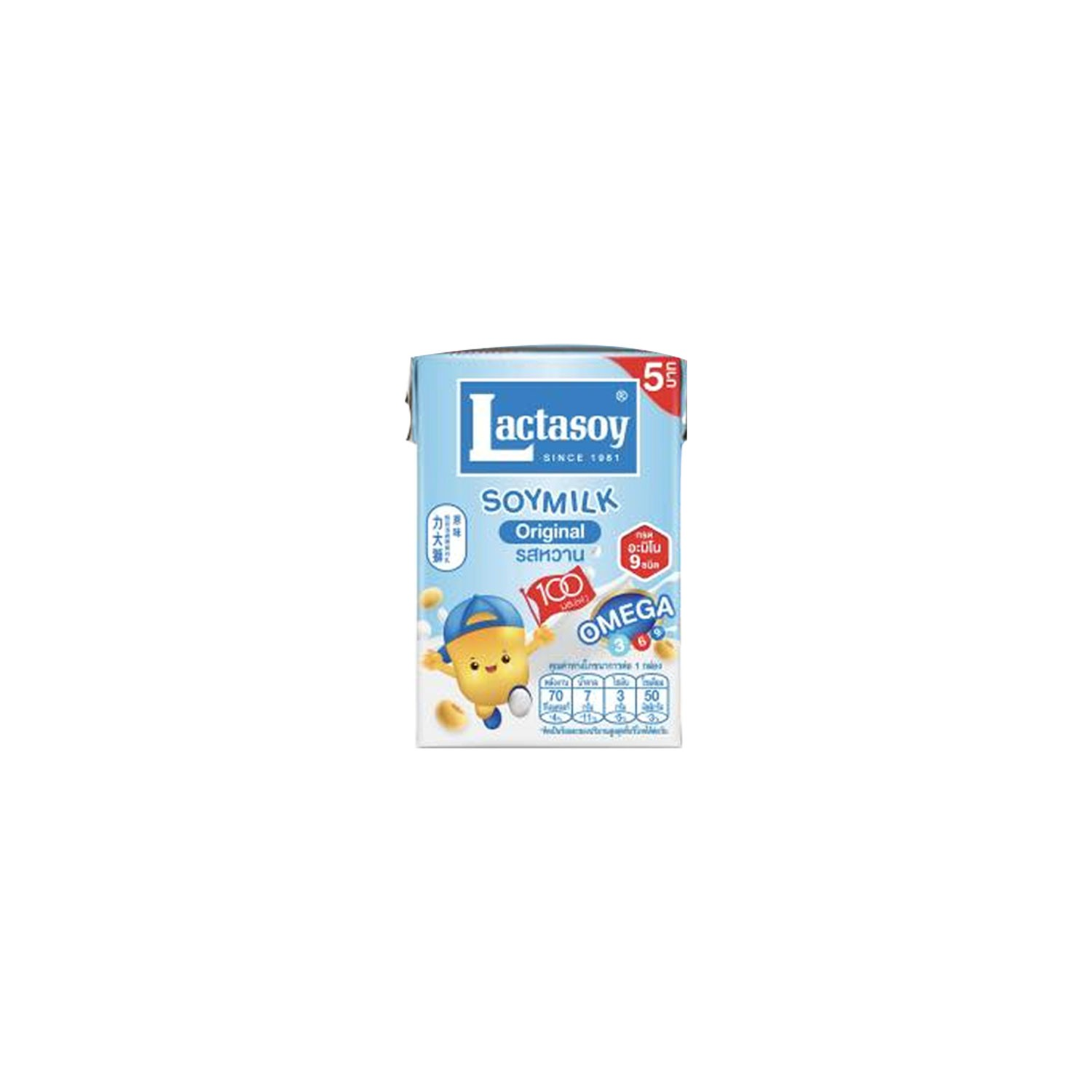 Lactasoy Soy Milk Original - 100ml (Exp - Oct-10-2026)