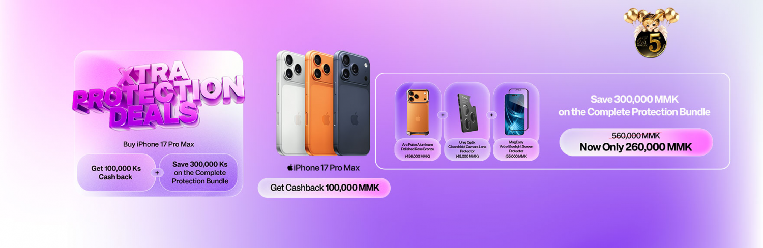 Mercury Online Shopping Mall promo