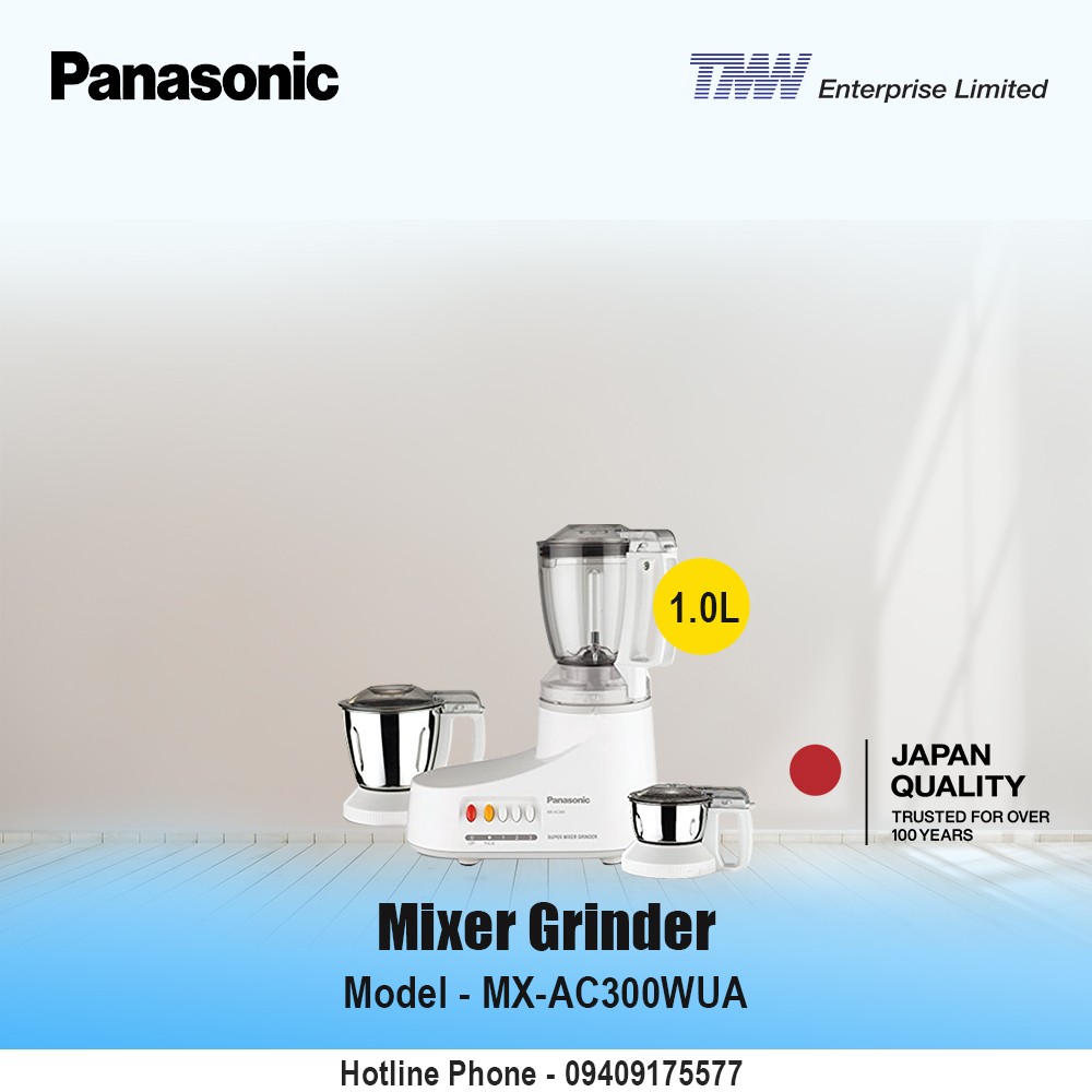 Panasonic Mixer Grinder - MX-AC300WUA