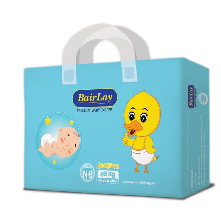 Bair Lay Baby Diapers (Tape)