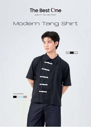 Modern Tang Shirt -M606005S