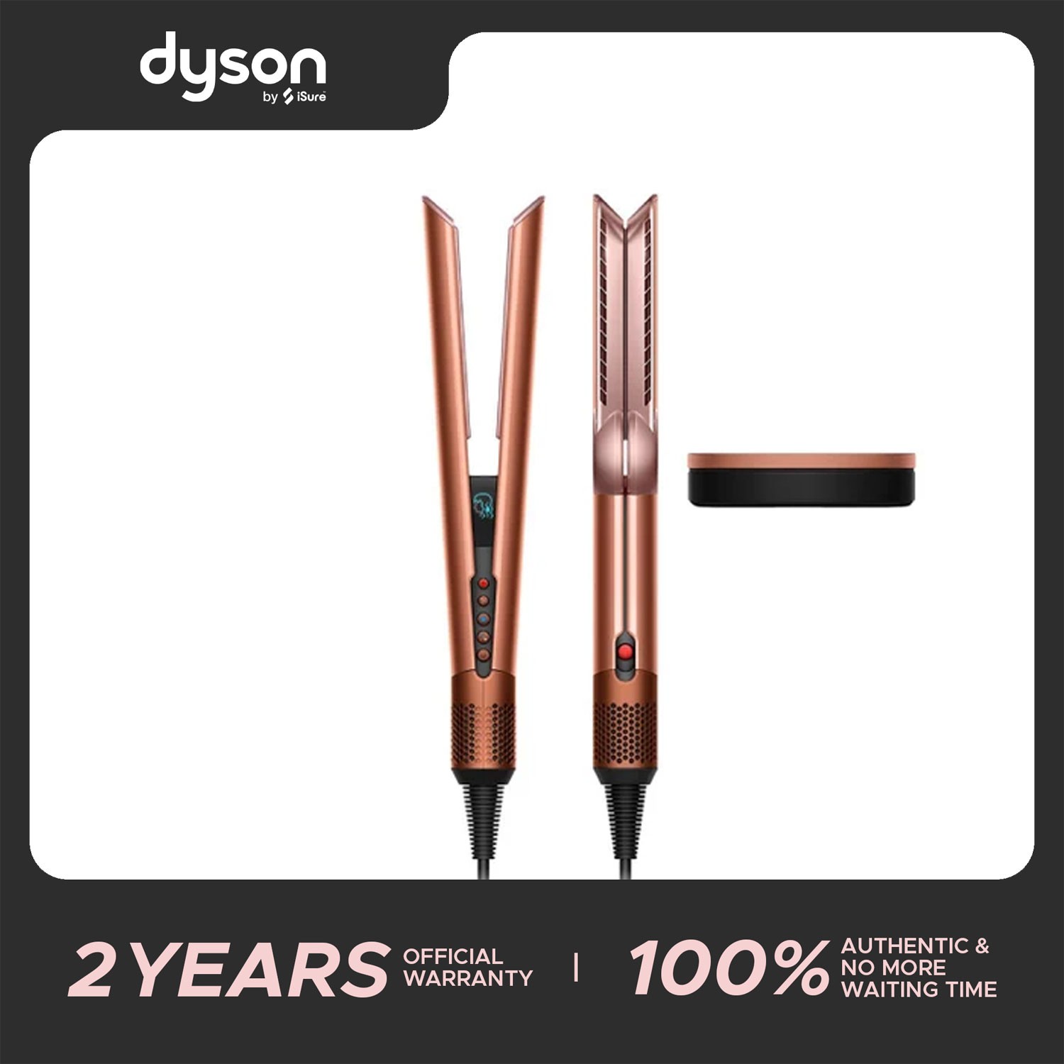 Dyson Airstrait Straightener (Gift Box Special Edition)
