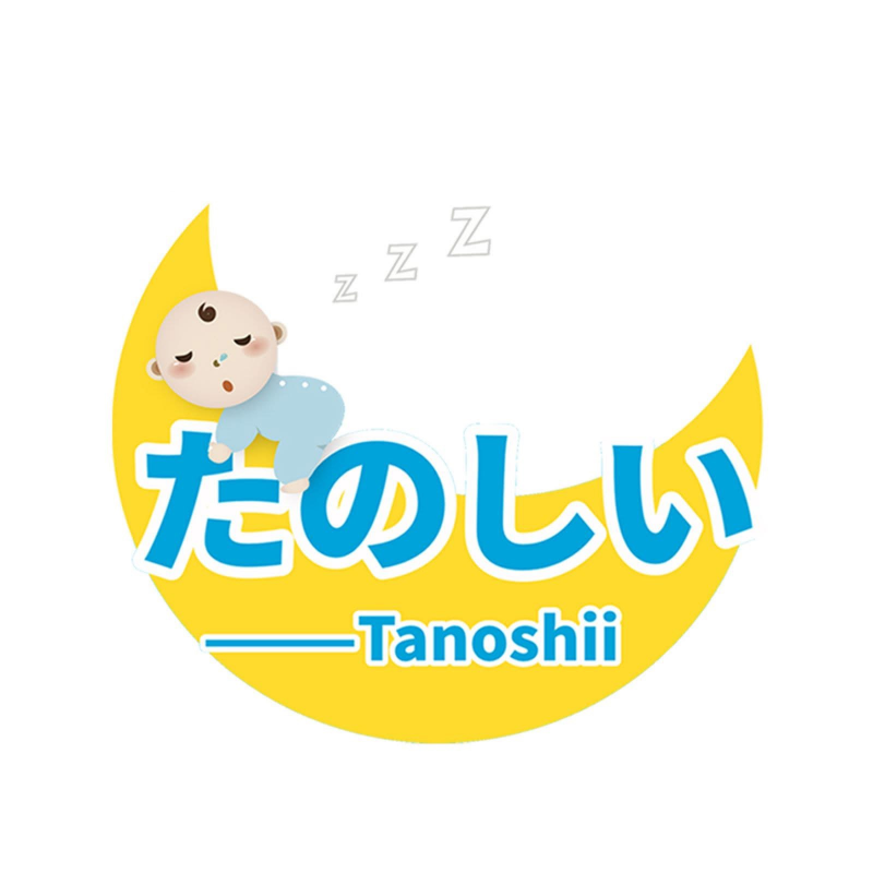 Tanoshii