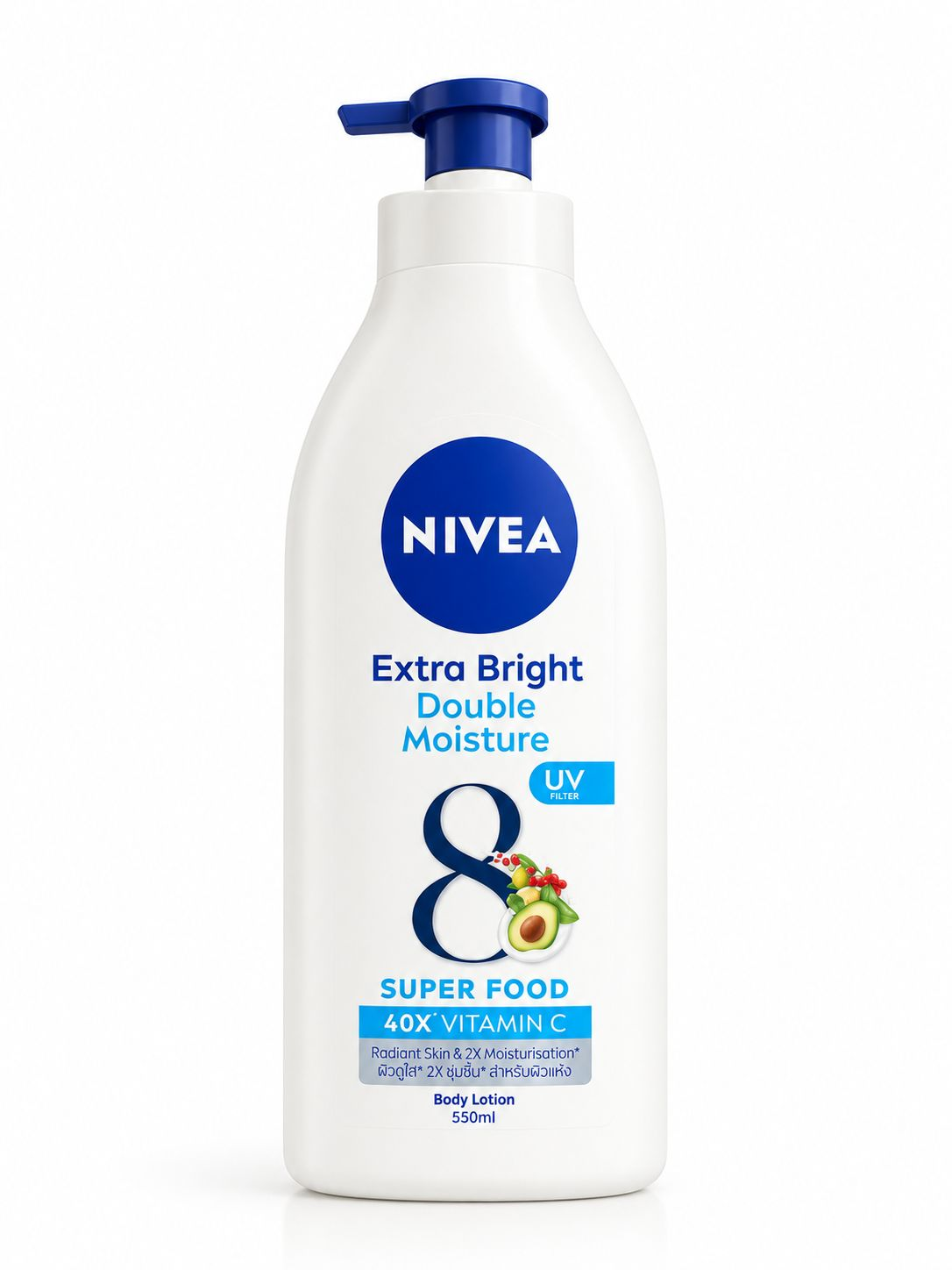 Nivea Body Lotion Extra Bright Double Moisture -550ml