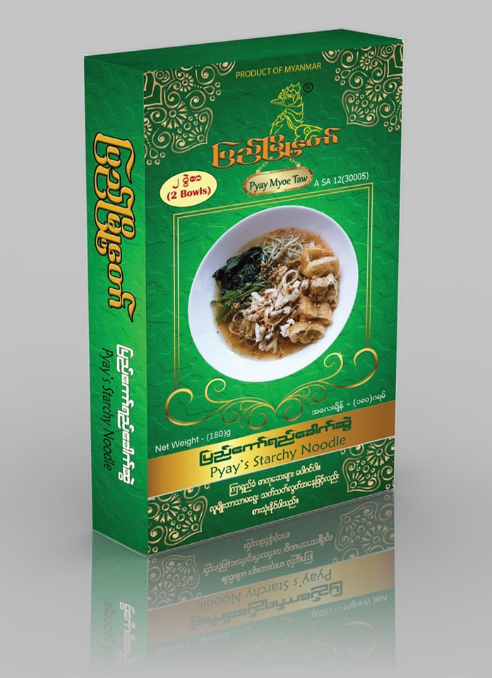 Pyay Myoe Taw Pyay Starchy Noodle(ကော်ရည်ခေါက်ဆွဲ - 2 ပွဲစာ)-180g