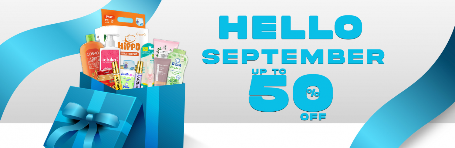 Mercury Online Shopping Mall promo