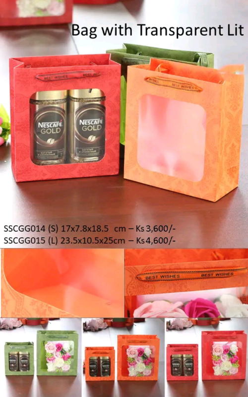 Shwe Mall Bag With Transparent Lit - SSCGG014 (S), SSCGG015 ( L)