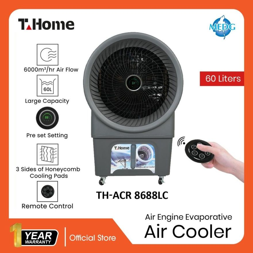 T‐Home Air Cooler - TH‐ACR8688LC