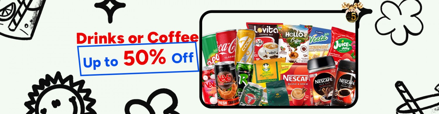 Beverages Promotion
