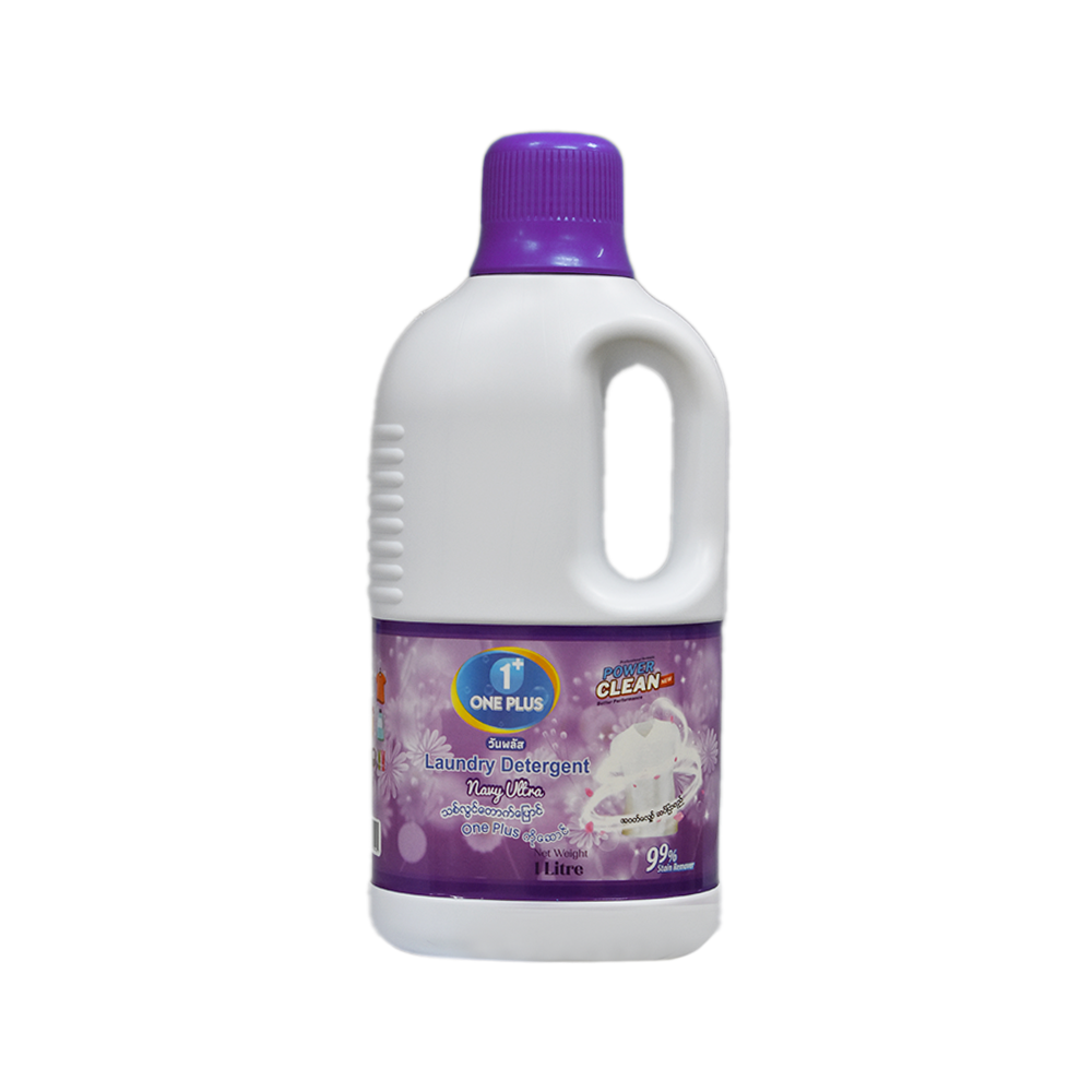 One PLus Laundry Detergent Navy Ultra