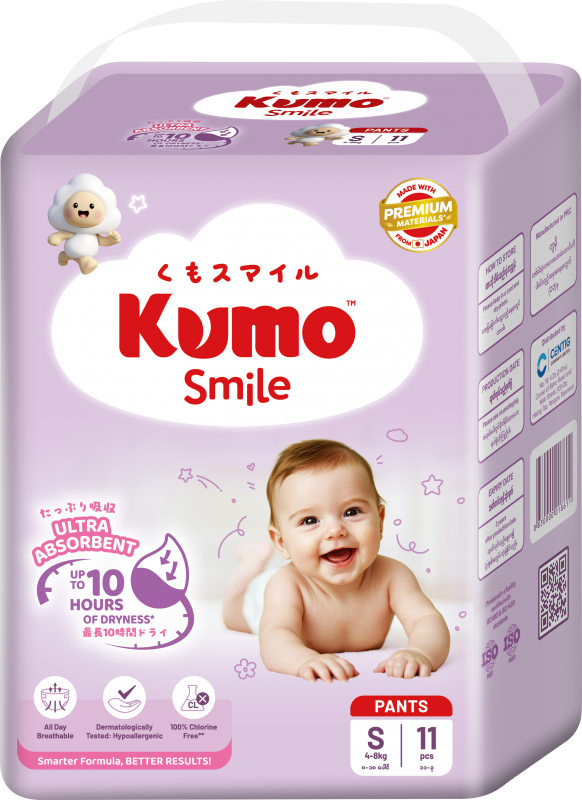 Kumo Smile Pants