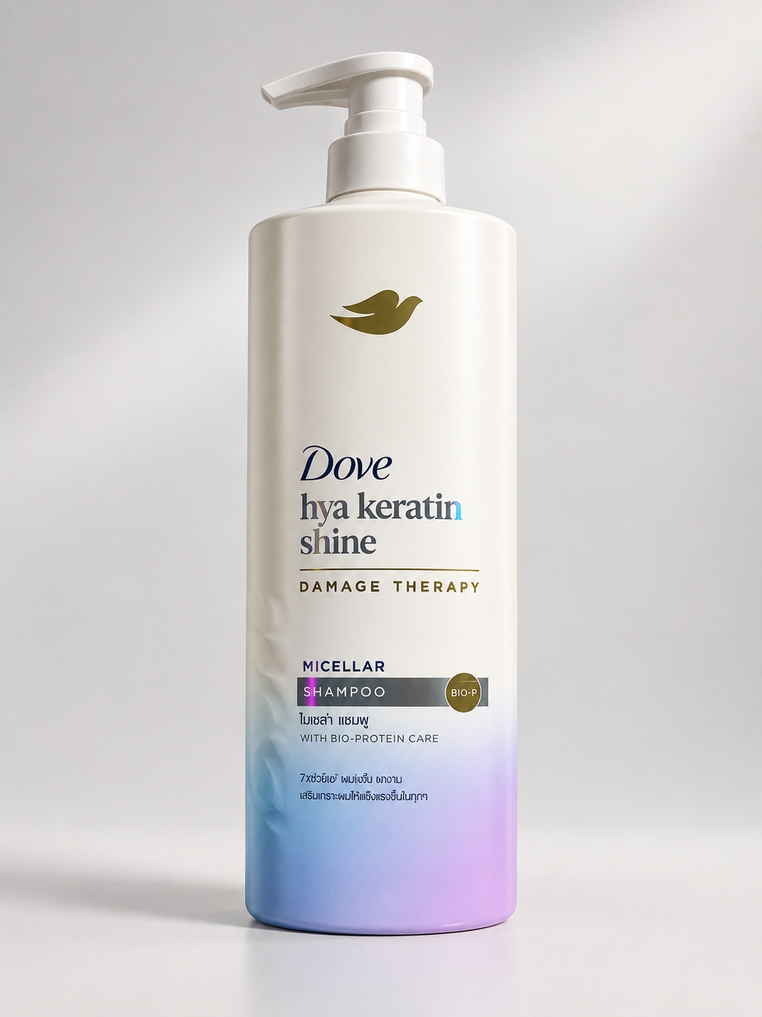 Dove Shampoo Hya Keratin Shine - 360ml