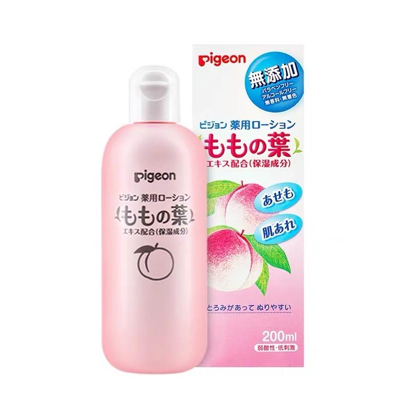 Baby Cele Pigeon Lotion (မက်မွန်သီး)(200ml)