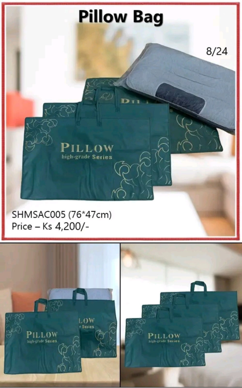 Shwe Mall Pillow Bag - SHMSAC005