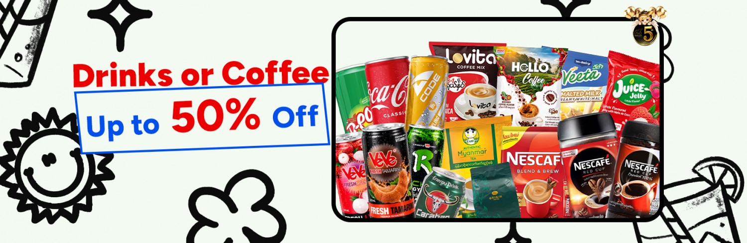 Mercury Online Shopping Mall promo