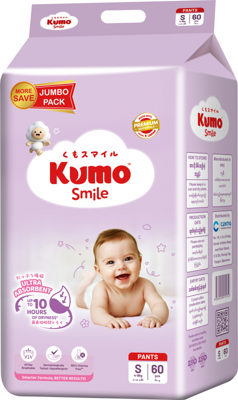 Kumo Smile Super Jumbo Diaper
