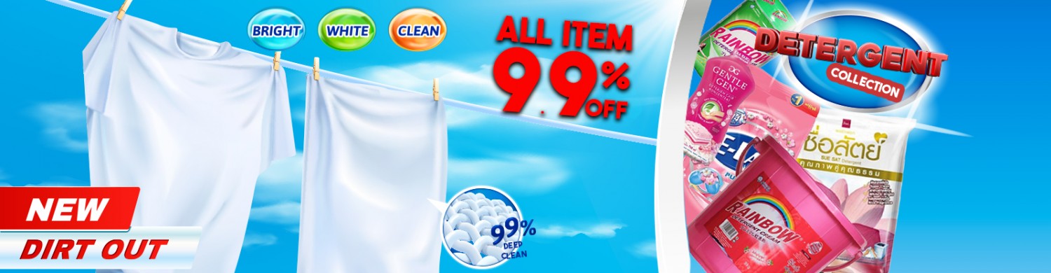 Detergent Campaign -9.9% Promotion
