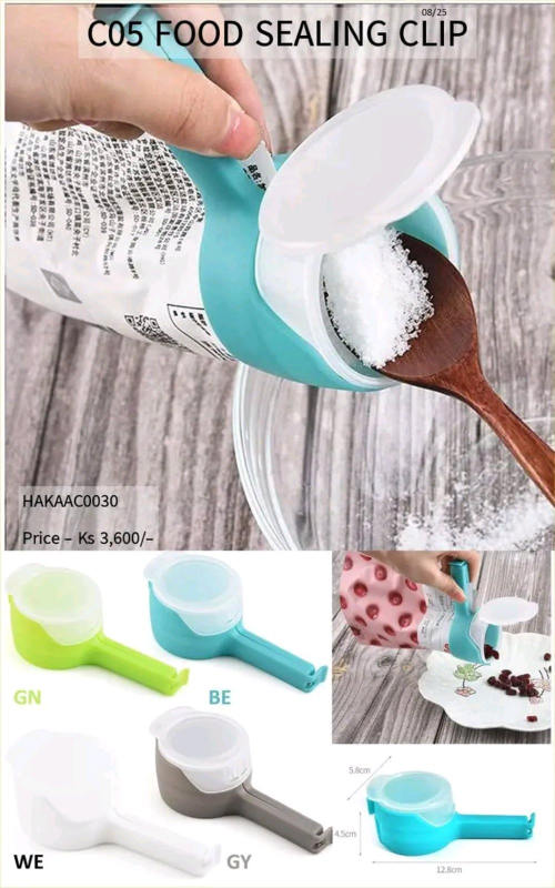 Shwe Mall C05 Food Seling Clip - HAKAAC0030