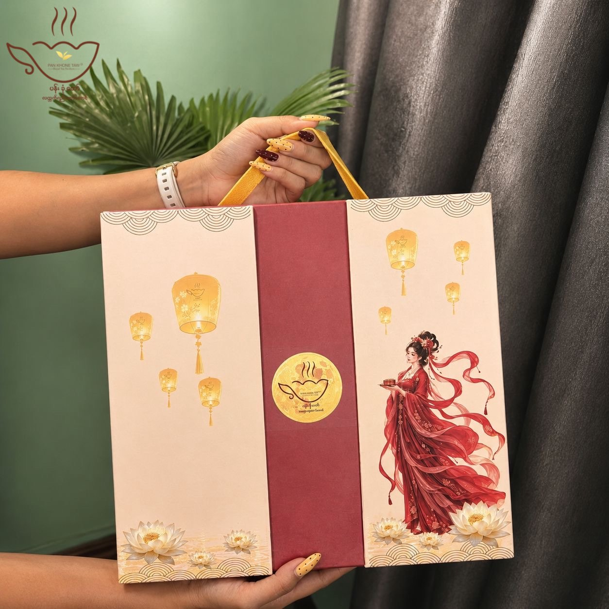 ပန်းခုံတော်လမုန့် VIP Gift Box