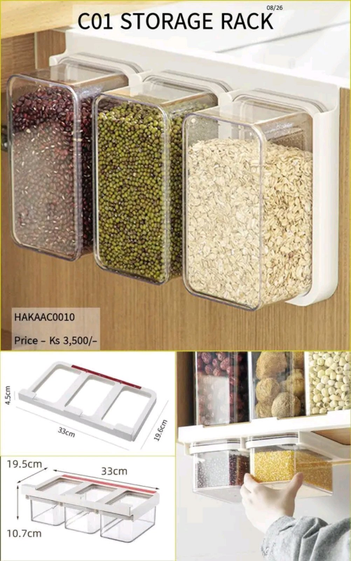 Shwe Mall C01 Storage Rack - HAKAAC0010