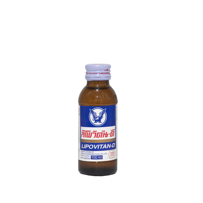 Lipovitan-D Energy Drinks - 100ml (Exp - 2.7.2027)