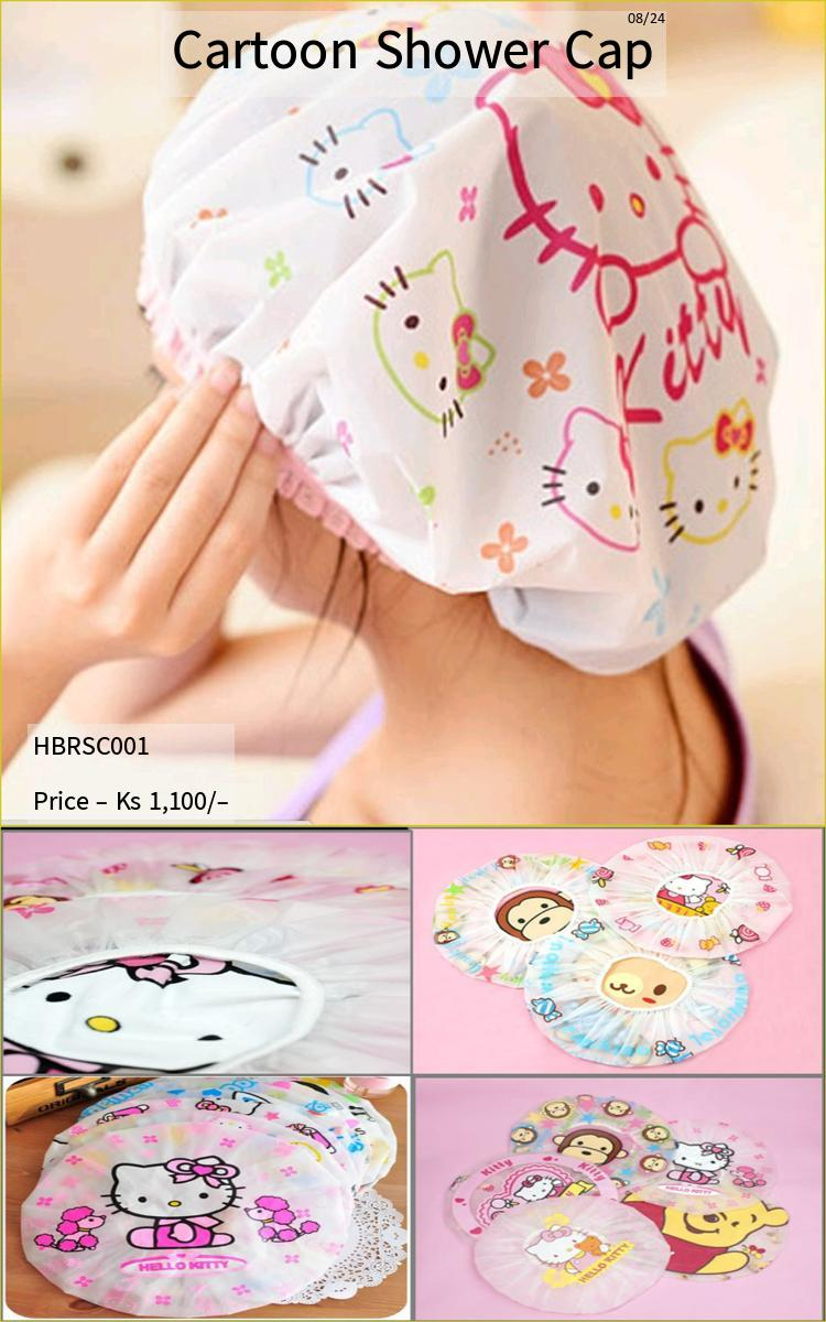 Shwe Mall Cartoon Shower Cap - HBRSC001
