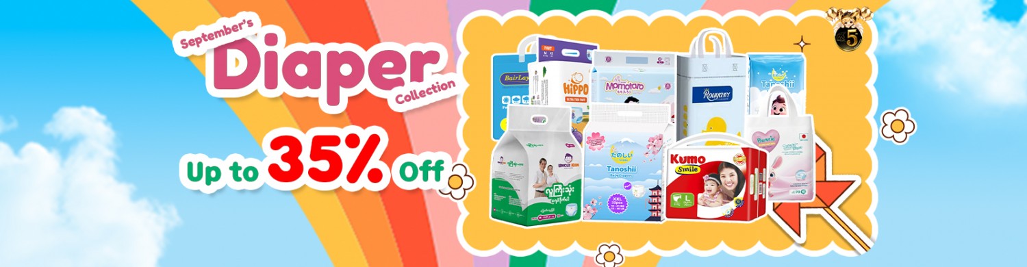 Diaper collection