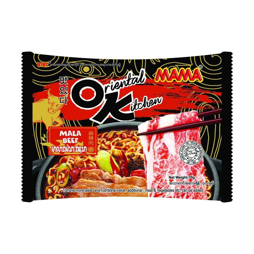 MAMA Oriental Kitchen Mala Beef-70g