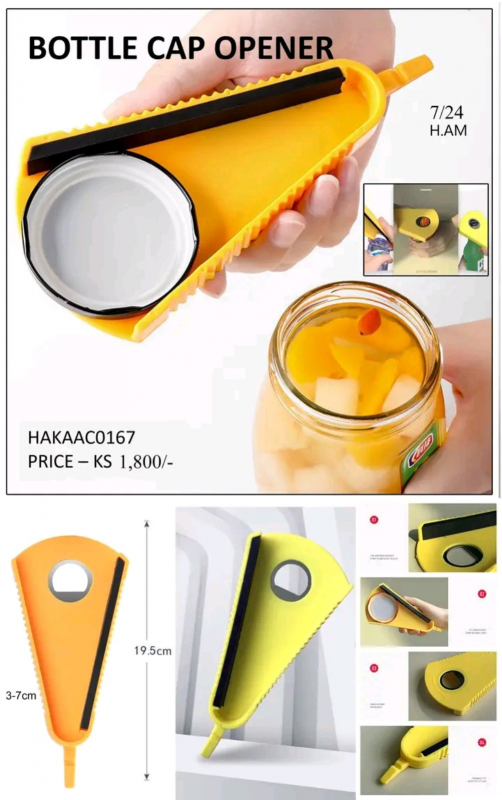 Shwe Mall Bottle Cap Opener -HAKAAC0167