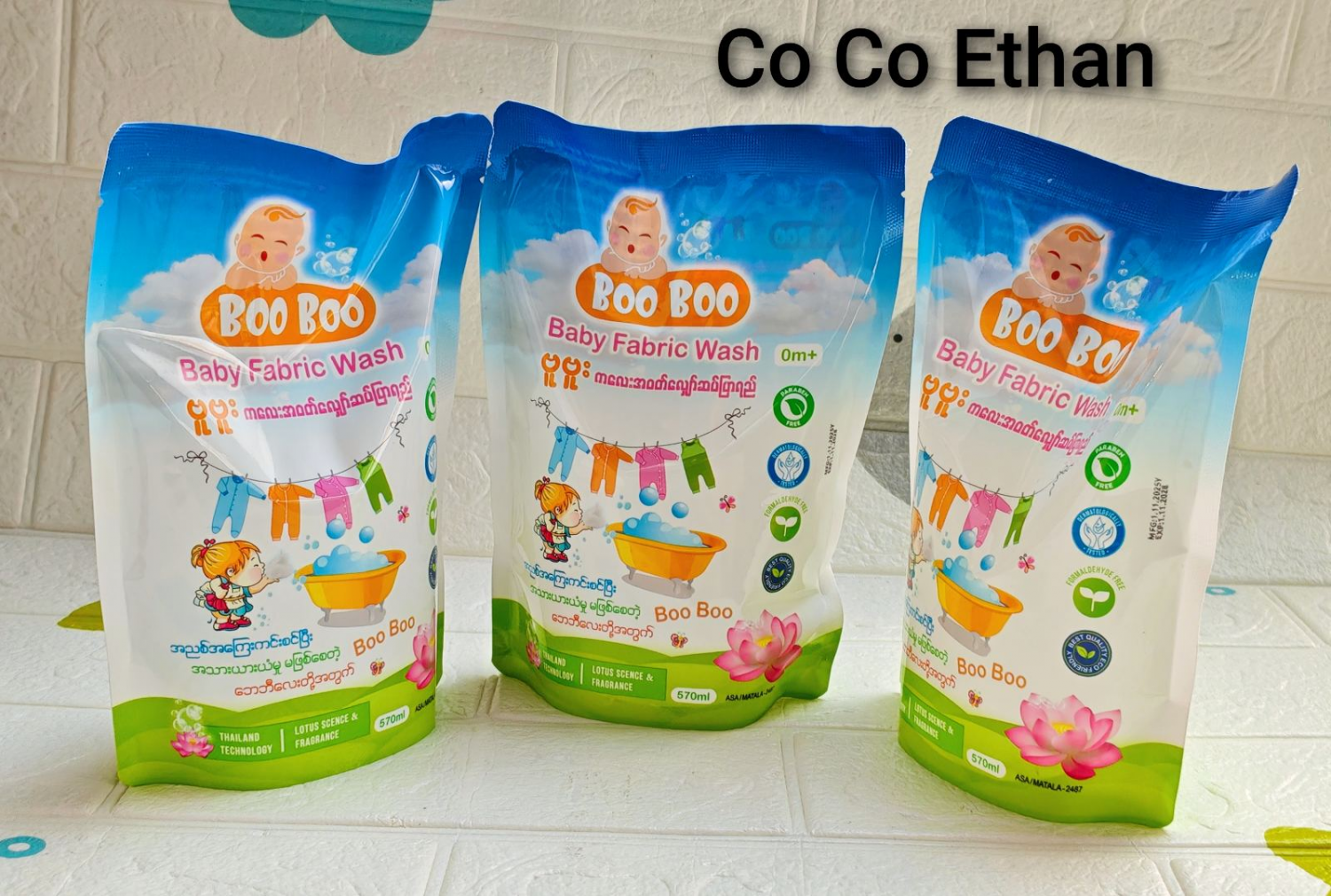 Co Co Ethan Boo Boo Baby Fabric Wash - 570 ml