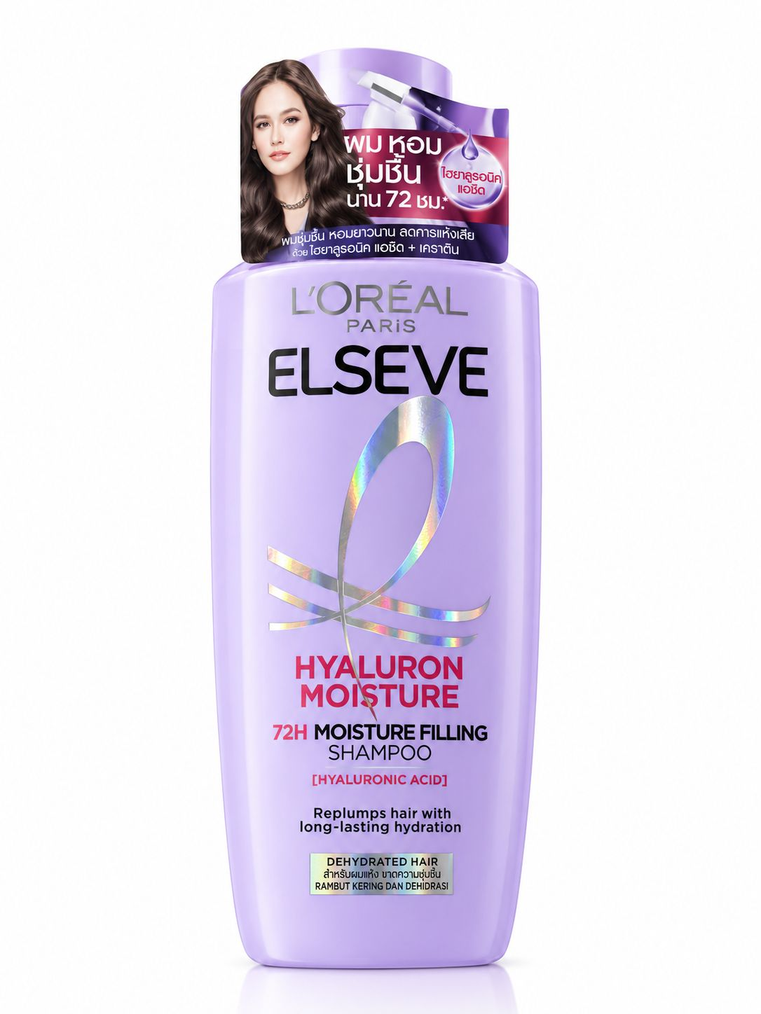 Loreal Shampoo Hyaluron Molsture - 400ml