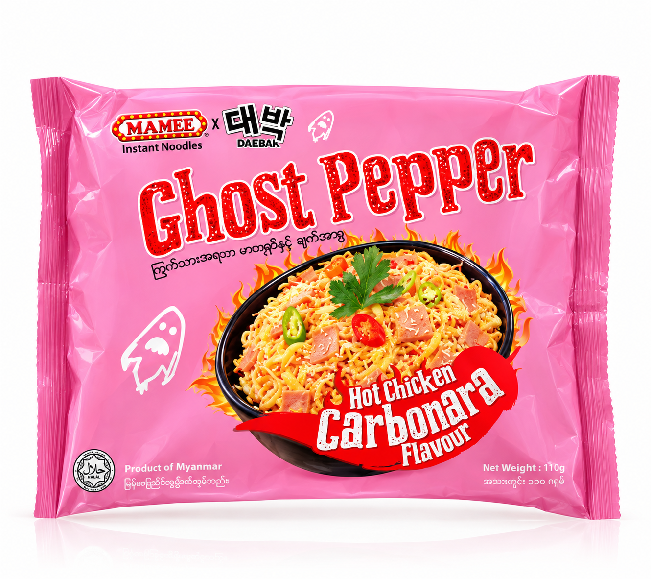 Mamee Ghost Pepper Instant Noodle Carbonara-110G