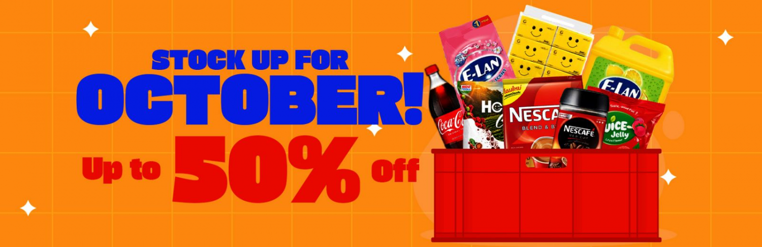 Mercury Online Shopping Mall promo