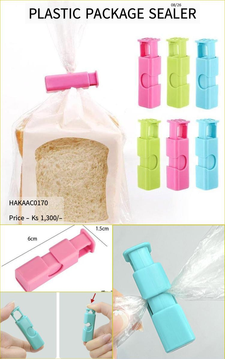 Shwe Mall Plastic Package Sealer - HAKAAC0170
