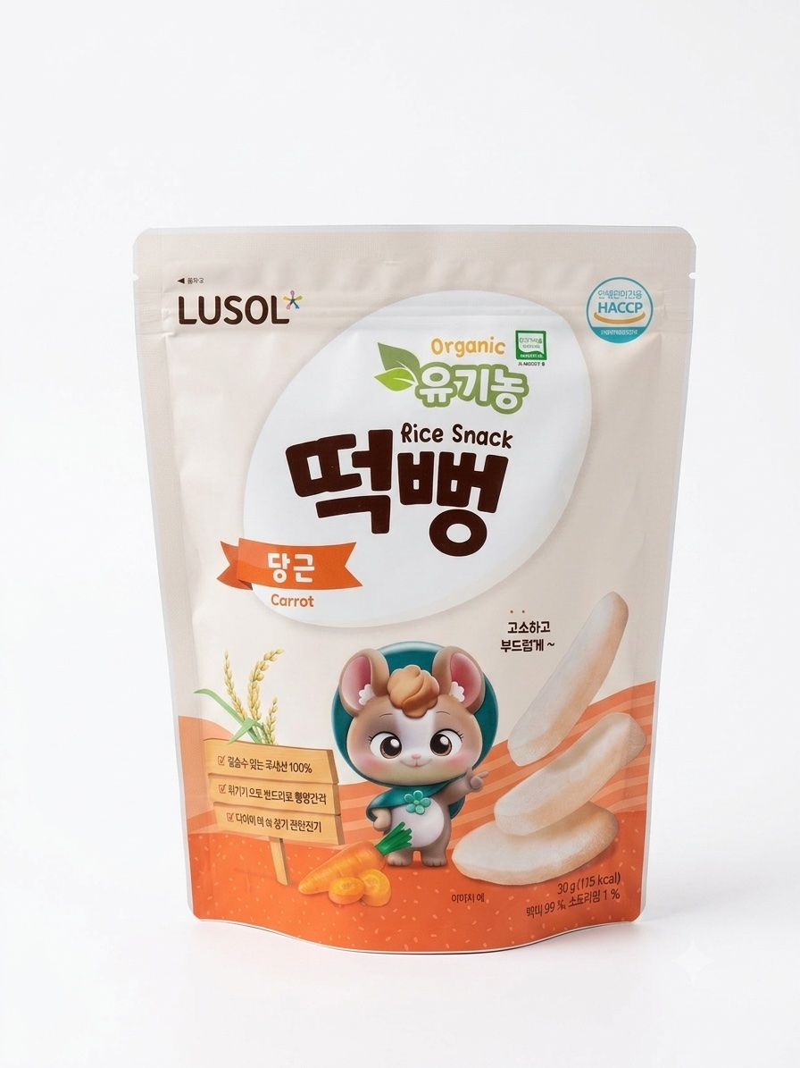 LUSOL Natural Brown Rice Chips