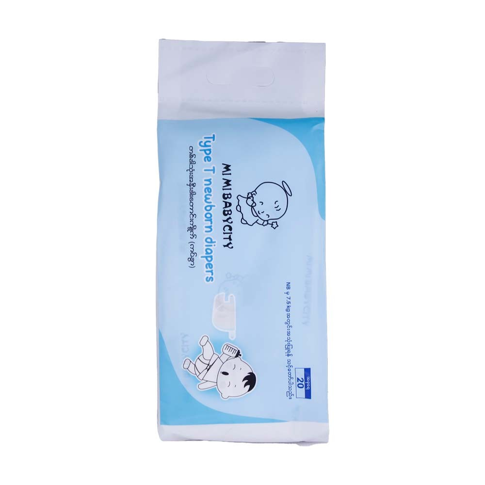 Mi Mi Baby city Type T Newborn Diapers ကပ်ခွာ (ပြာ) -20pcs