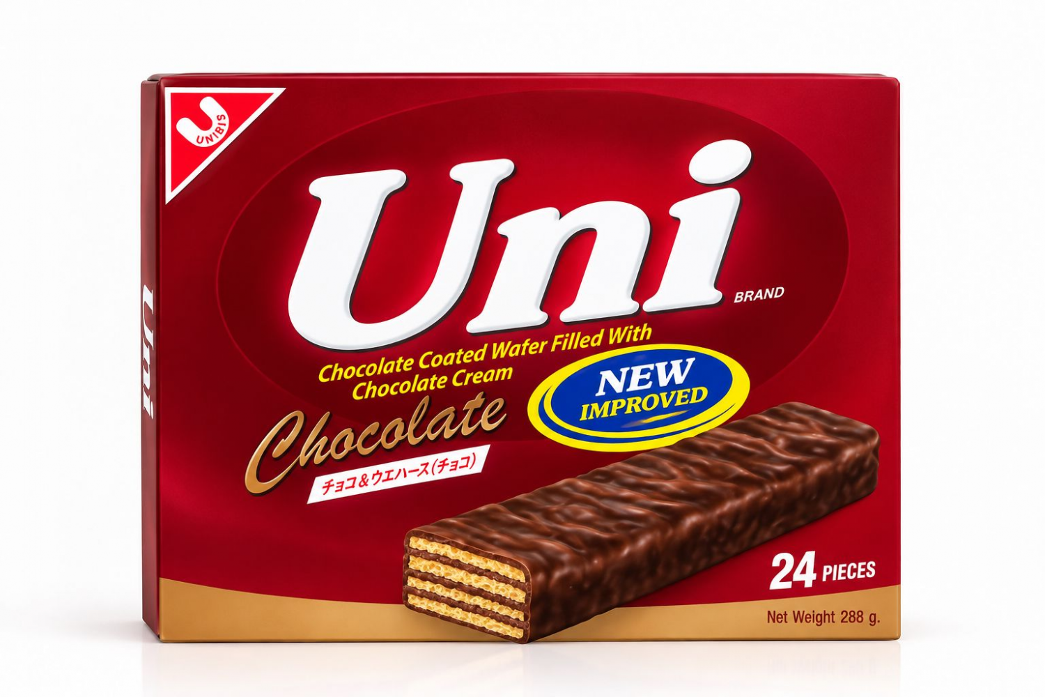 Uni Chocolate Wafer - 24pcs