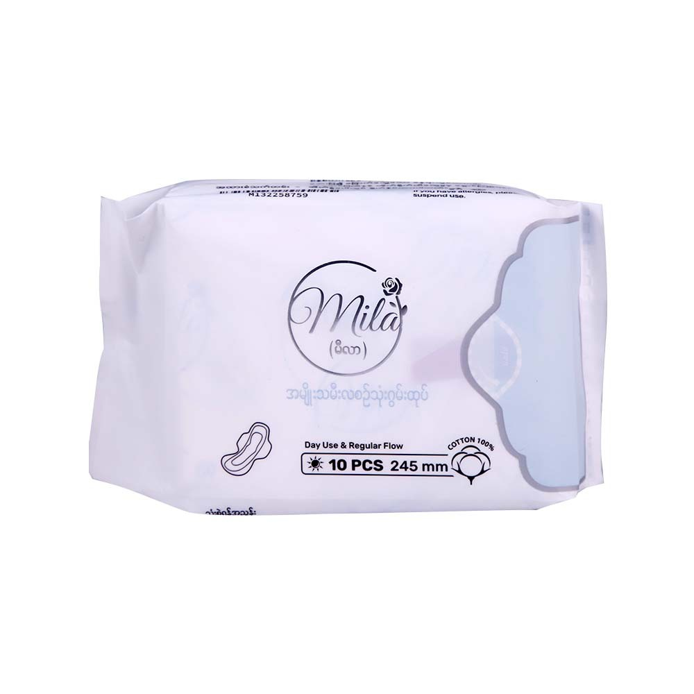 Mi Mi Baby City Mila Sanitary Pads Day Use (Zakar)10pcs -245mm
