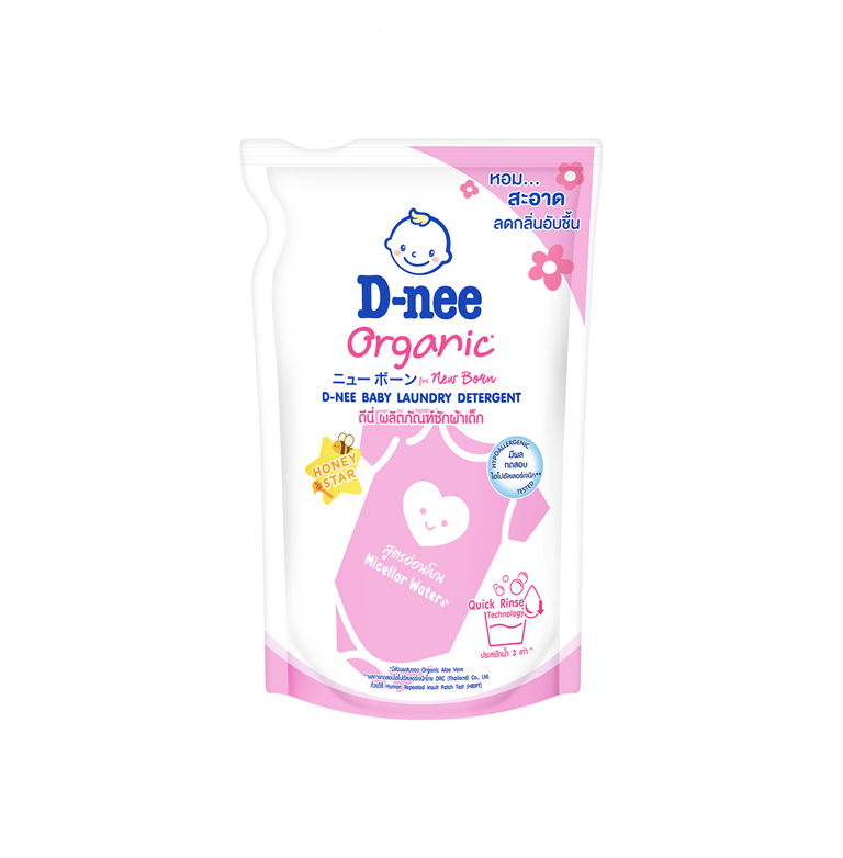 D-nee Liquid Detergent Pink - 960ml (Exp-Apr, 25 ,2027)