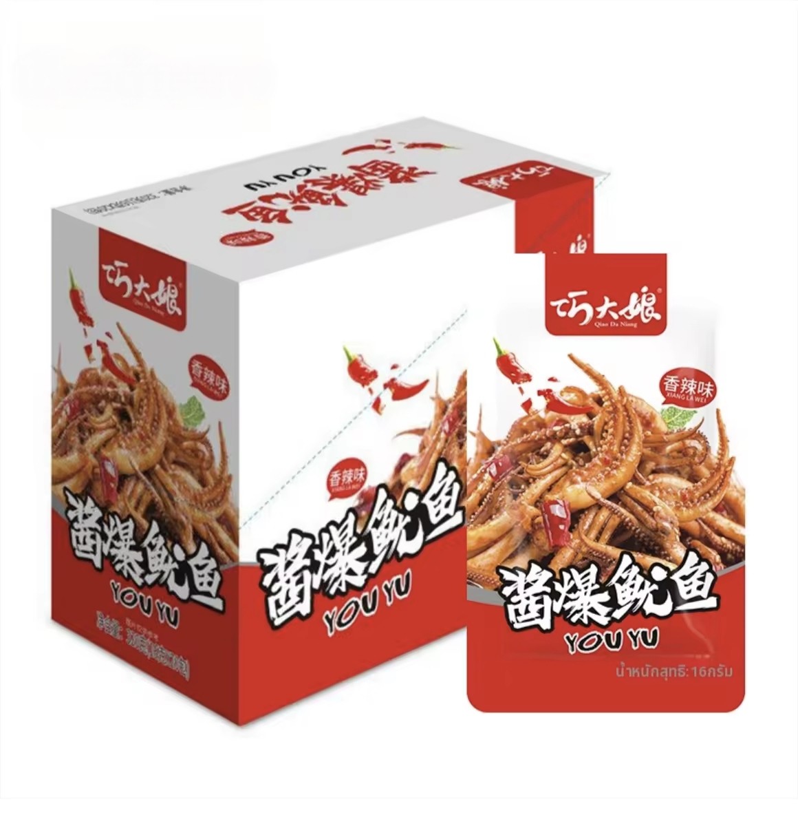 ရေဘဝဲလက်တံအစပ်ထုတ် 1pcs