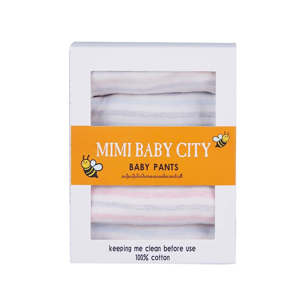 Mi Mi Baby City Baby Pant orange
