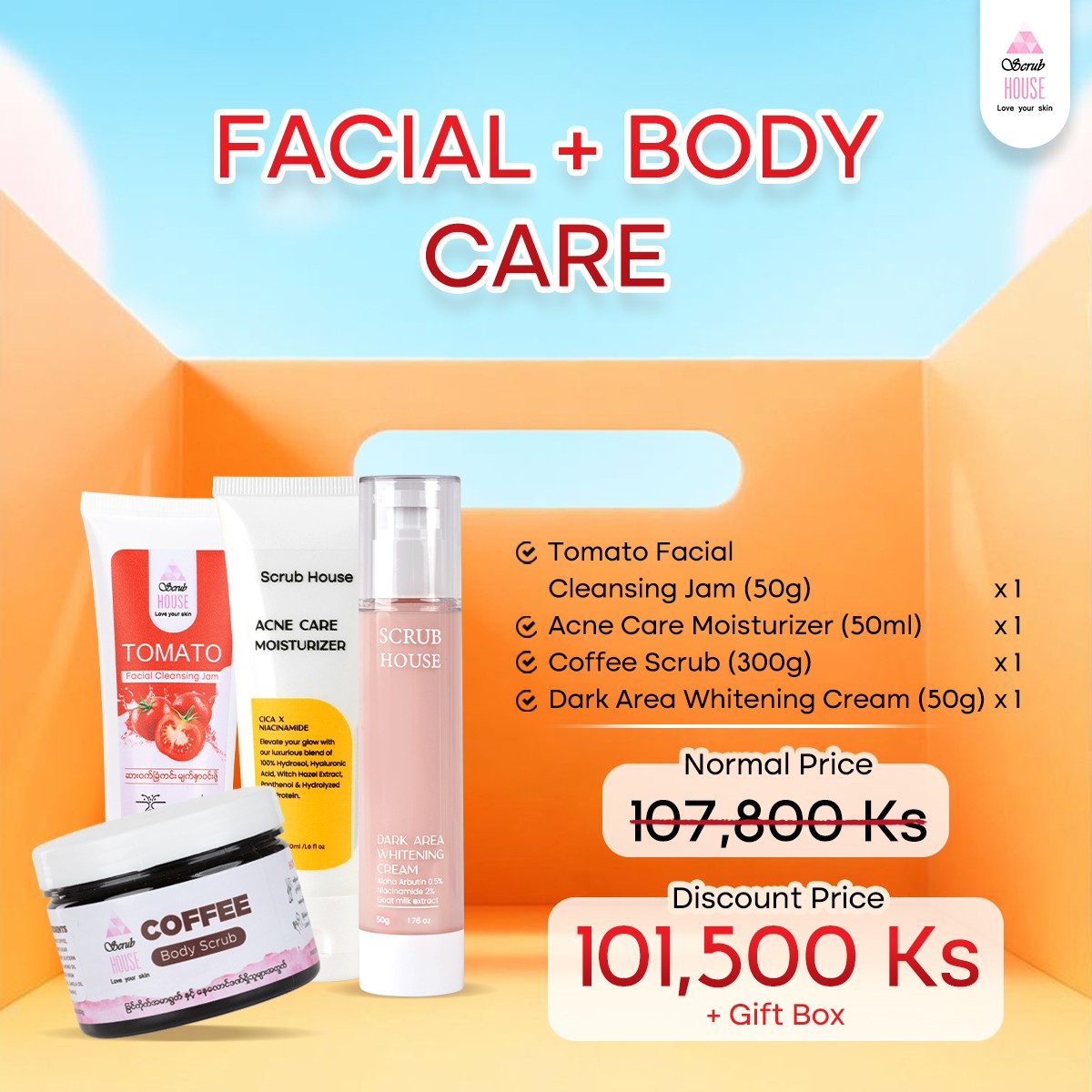 Scrub House Thadingyut Gift Set - 1